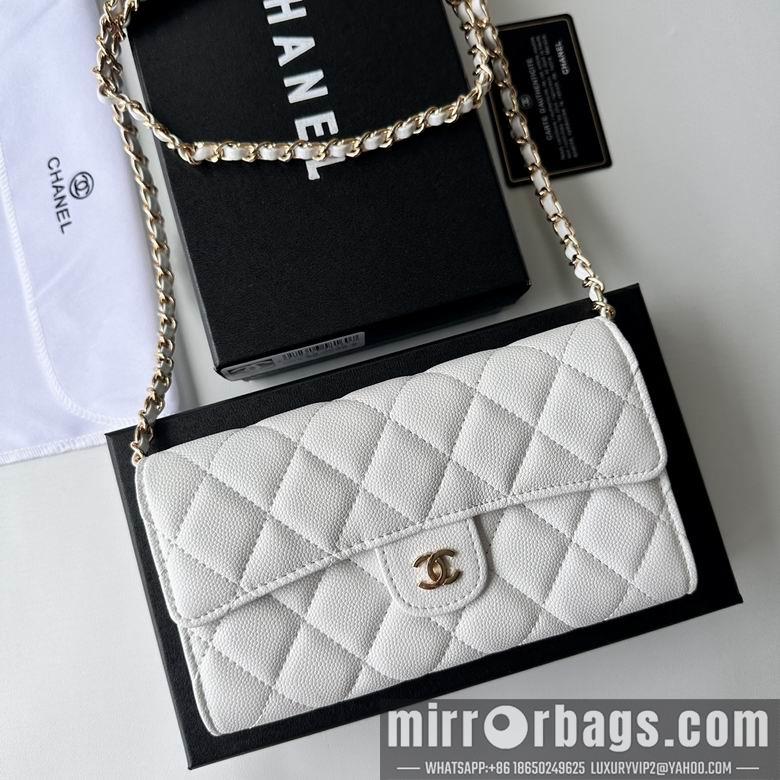1:1 Replica Chanel Bags A50076 18X10.5X3.5cm XMY 9