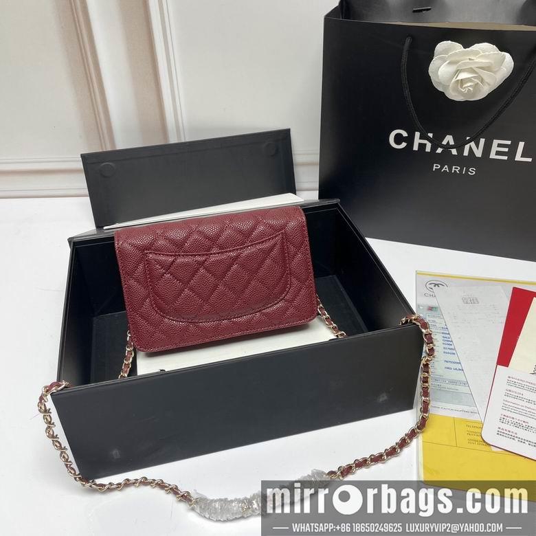 1:1 Replica Chanel Bags 33814 20X13X5cm XMY 6