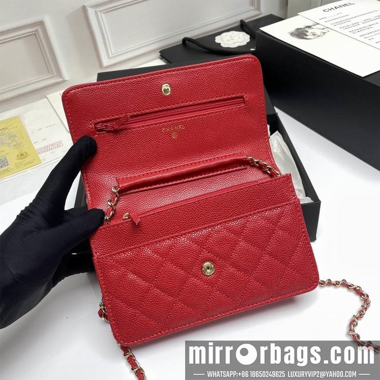 1:1 Replica Chanel Bags A33814 19X12X3cm XMY 2