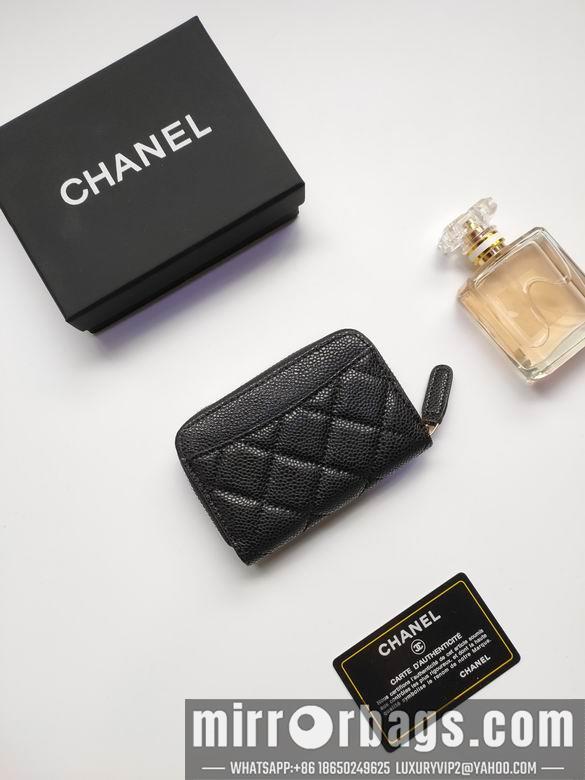 1:1 Replica Chanel Bags AP236 10X9cm XMY 7
