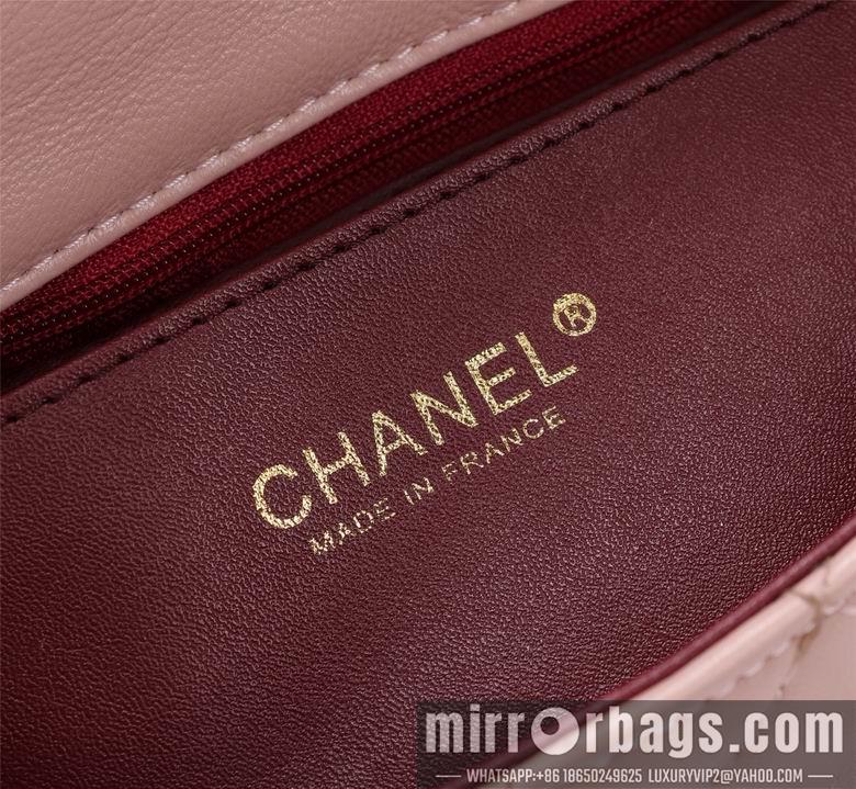 1:1 Replica Chanel Bags 1116 20cm XMY 9
