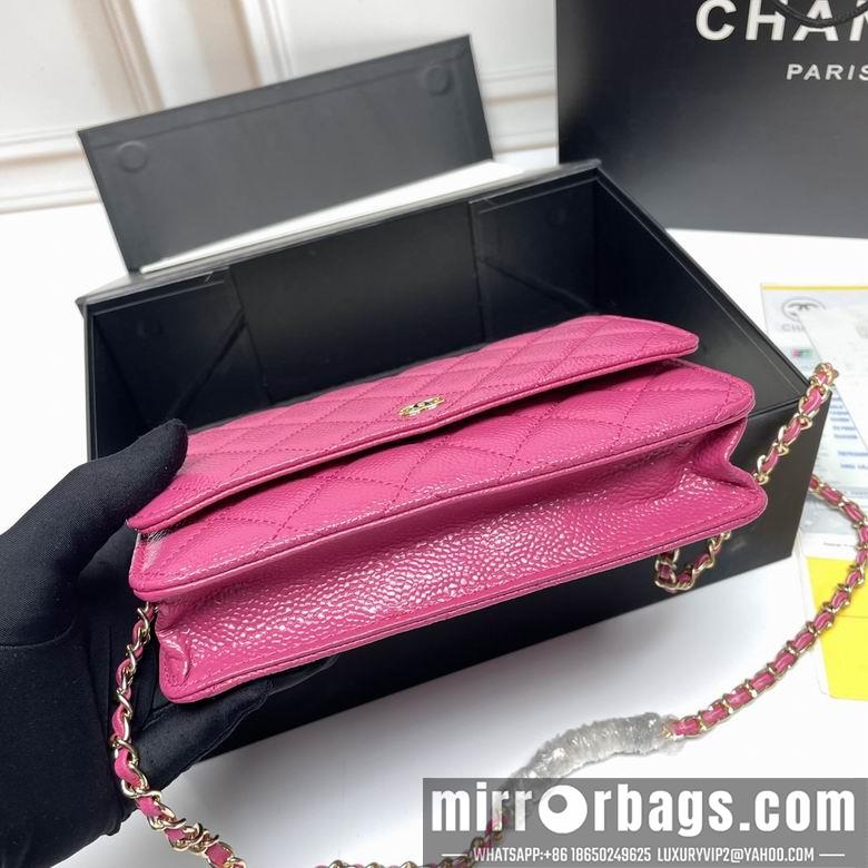 1:1 Replica Chanel Bags 33814 20X13X5cm XMY 7