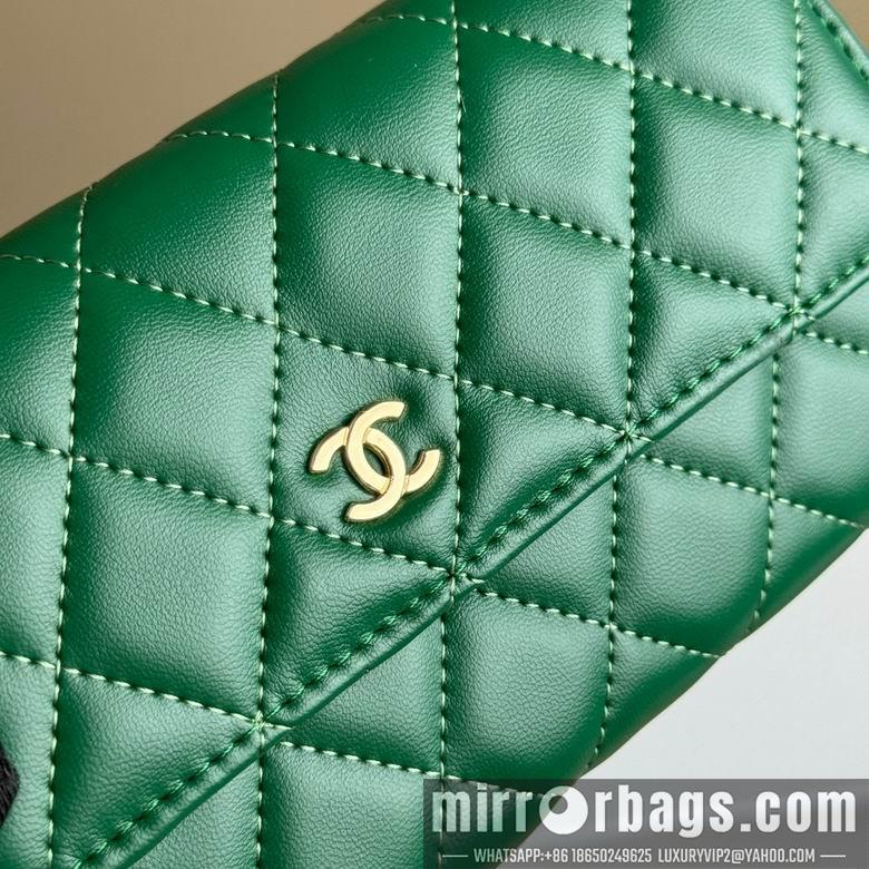 1:1 Replica Chanel Bags 2955 19X10cm XMY 3
