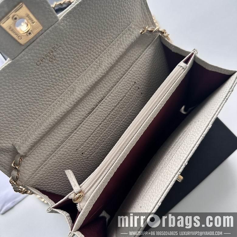 1:1 Replica Chanel Bags A50078 19X12.5X4.5cm XMY 2