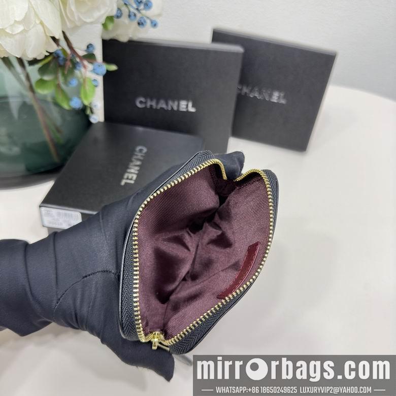 1:1 Replica Chanel Bags 2061 12X9.5cm ZC 7