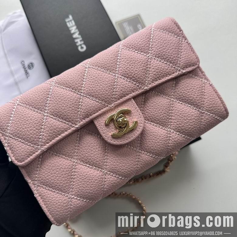 1:1 Replica Chanel Bags A50078 19X12.5X4.5cm XMY 3