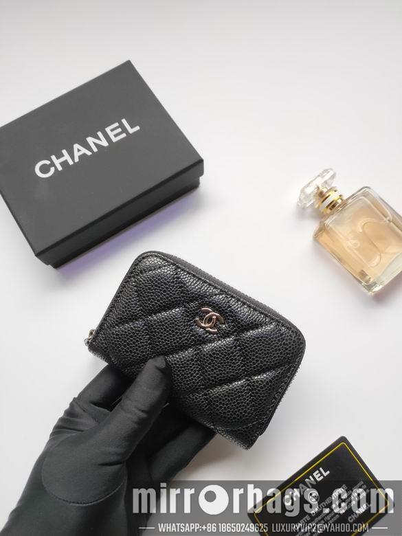 1:1 Replica Chanel Bags AP236 10X9cm XMY 8