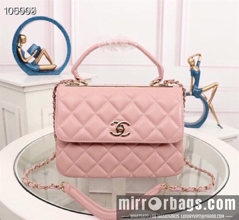 1:1 Replica Chanel Bags 92236 25X12X17cm XMY 5