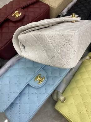 1:1 Replica Chanel Bags BT1112 25.5X14.5X7