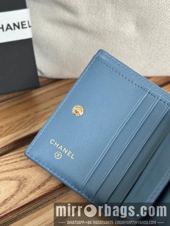 1:1 Replica Chanel Bags A84028 12X12X3cm WO 9