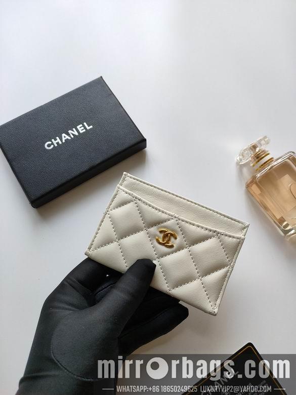 1:1 Replica Chanel Bags AP233 7.5X11.2X0.5cm YG 26