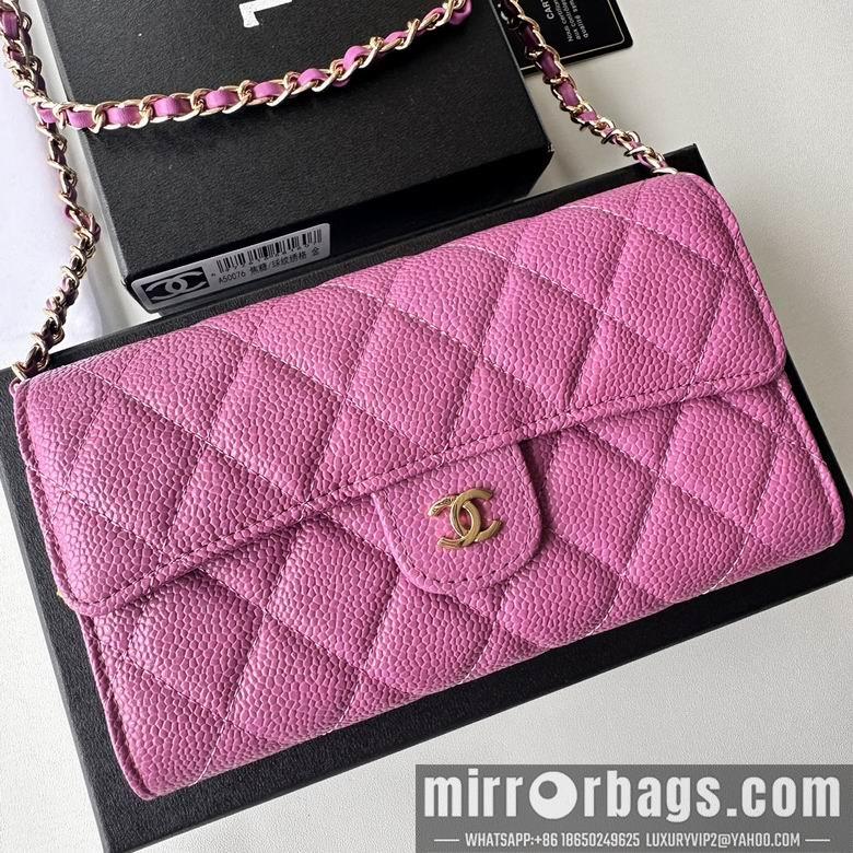 1:1 Replica Chanel Bags A50076 18X10.5X3.5cm XMY 2