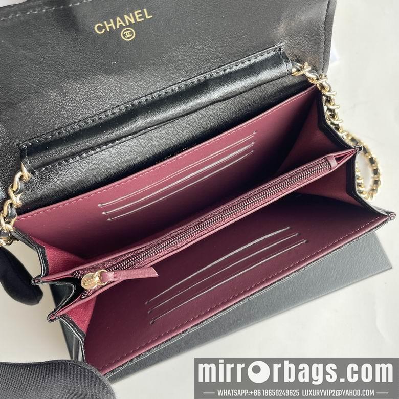 1:1 Replica Chanel Bags A50076 18X10.5X3.5cm XMY 2