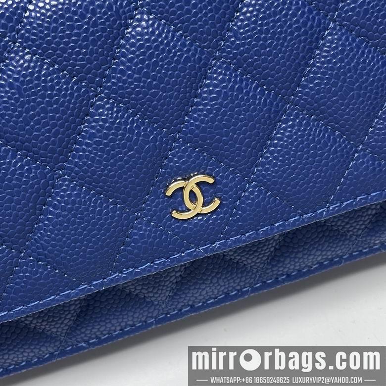 1:1 Replica Chanel Bags 33814 20X13X5cm XMY 9