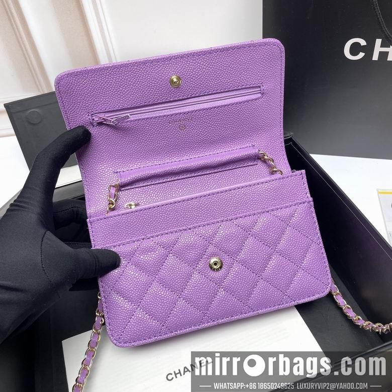 1:1 Replica Chanel Bags 33814 20X13X5cm XMY 3