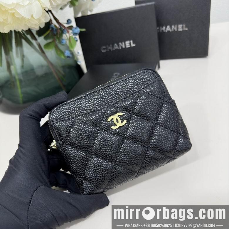 1:1 Replica Chanel Bags 2061 12X9.5cm ZC 5