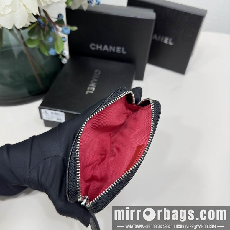 1:1 Replica Chanel Bags 2061 12X9.5cm ZC 3