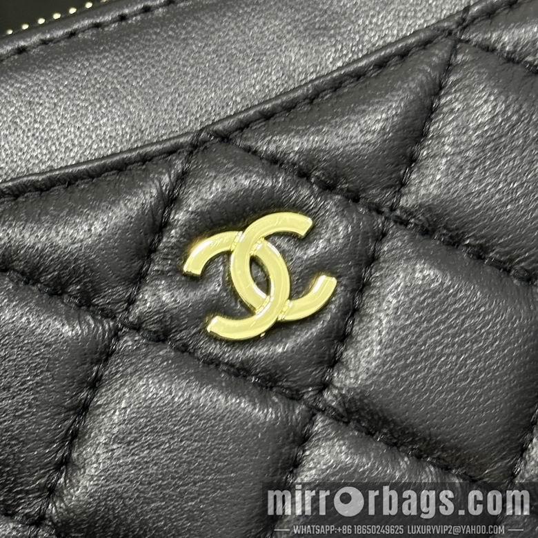 1:1 Replica Chanel Bags 2061 12X9.5cm ZC 7