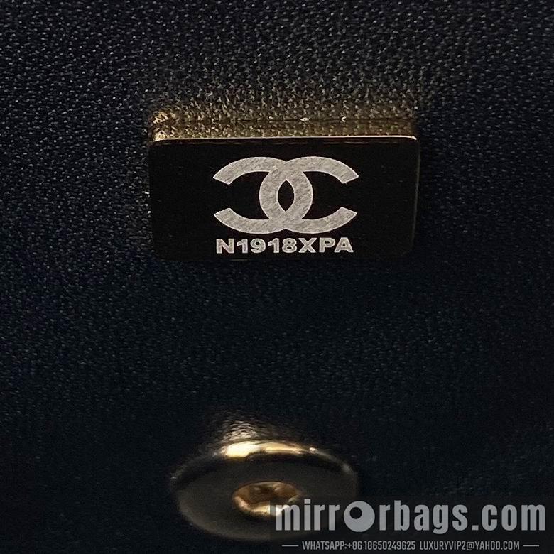 1:1 Replica Chanel Bags AS2431 20X12X6cm YG 1