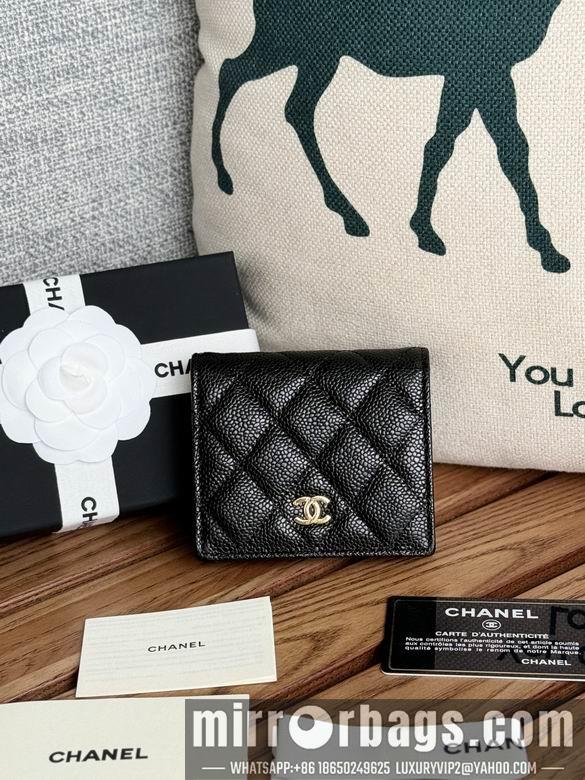 1:1 Replica Chanel Bags A84028 12X12X3cm WO 5