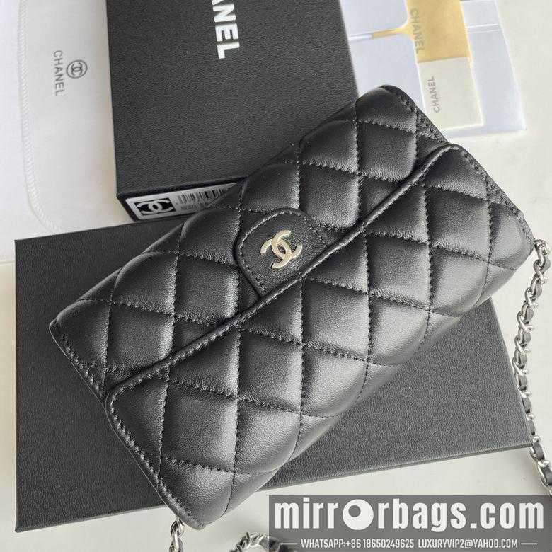 1:1 Replica Chanel Bags A50076 18X10.5X3.5cm XMY 6