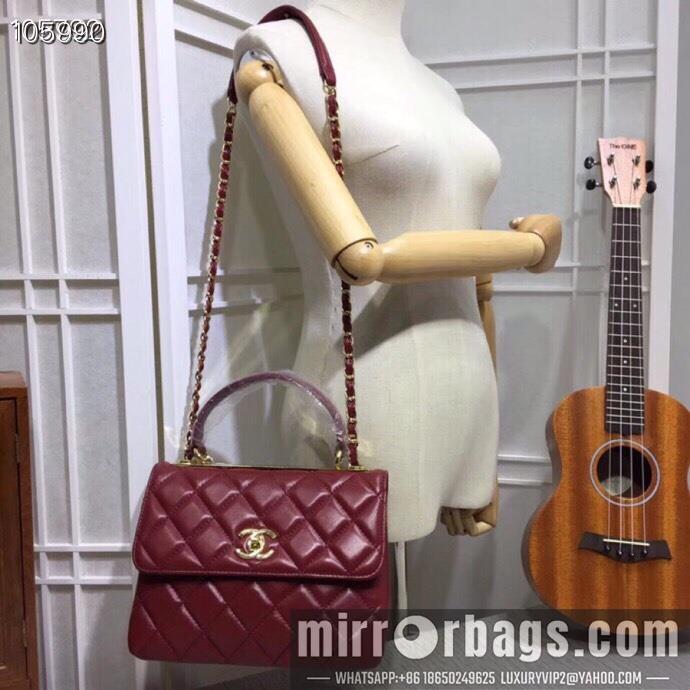 1:1 Replica Chanel Bags 92236 25X12X17cm XMY 9