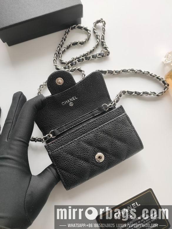 1:1 Replica Chanel Bags A8937 11.3X7.5X2.1cm YG 9