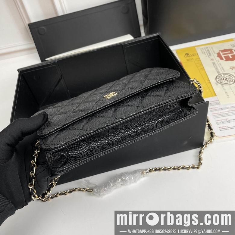1:1 Replica Chanel Bags 33814 20X13X5cm XMY 1