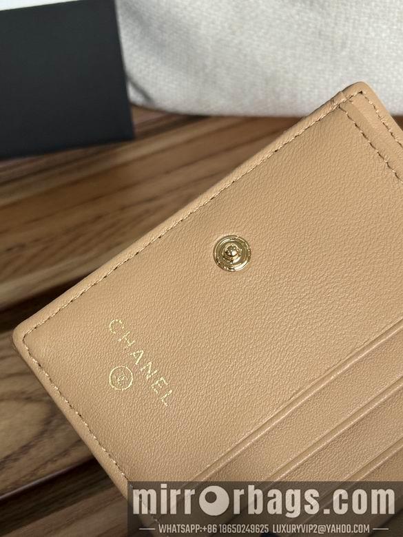 1:1 Replica Chanel Bags A84028 12X12X3cm WO 8