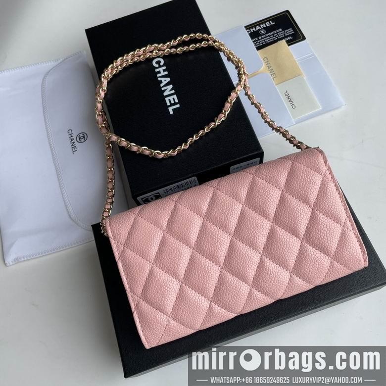 1:1 Replica Chanel Bags A50076 18X10.5X3.5cm XMY 5
