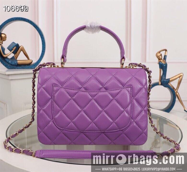 1:1 Replica Chanel Bags 92236 25X12X17cm XMY 4