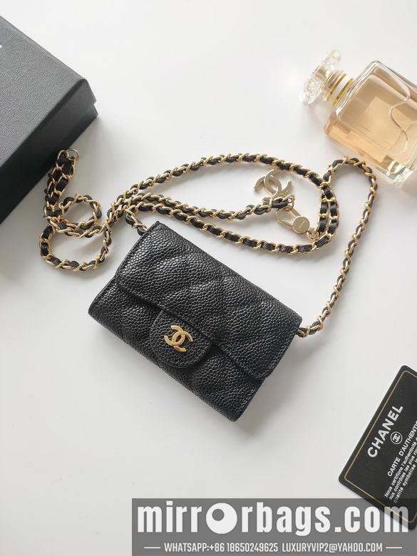 1:1 Replica Chanel Bags A8937 11.3X7.5X2.1cm YG 10