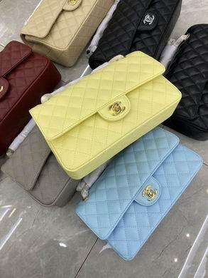 1:1 Replica Chanel Bags BT1112 25.5X14.5X7