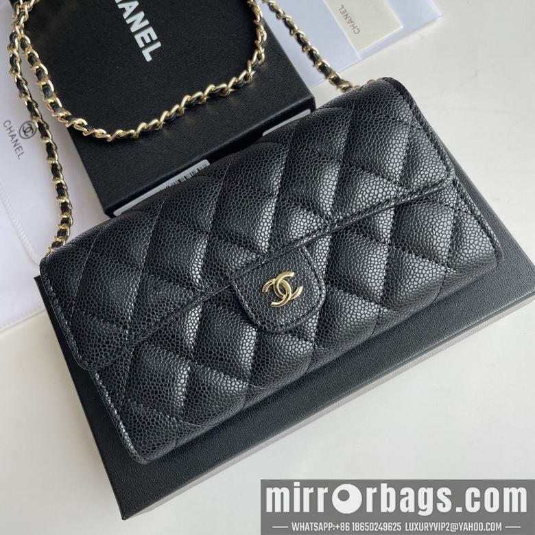 1:1 Replica Chanel Bags A50076 18X10.5X3.5cm XMY 13