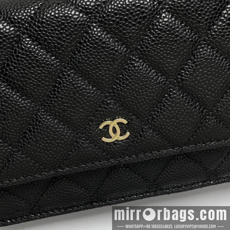1:1 Replica Chanel Bags A33814 19X12X3cm XMY 8