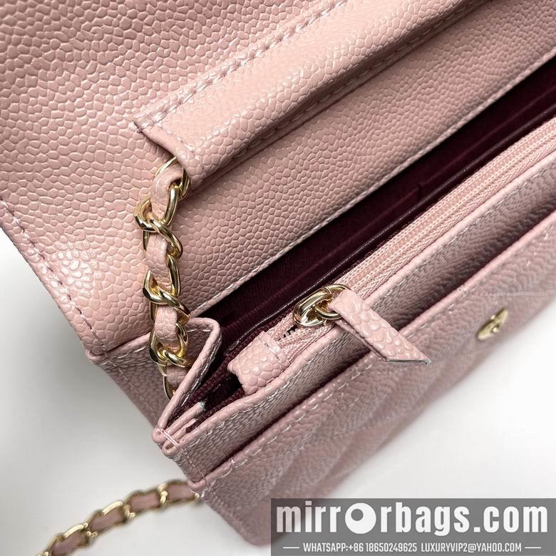 1:1 Replica Chanel Bags 33814 20X13X5cm XMY 6