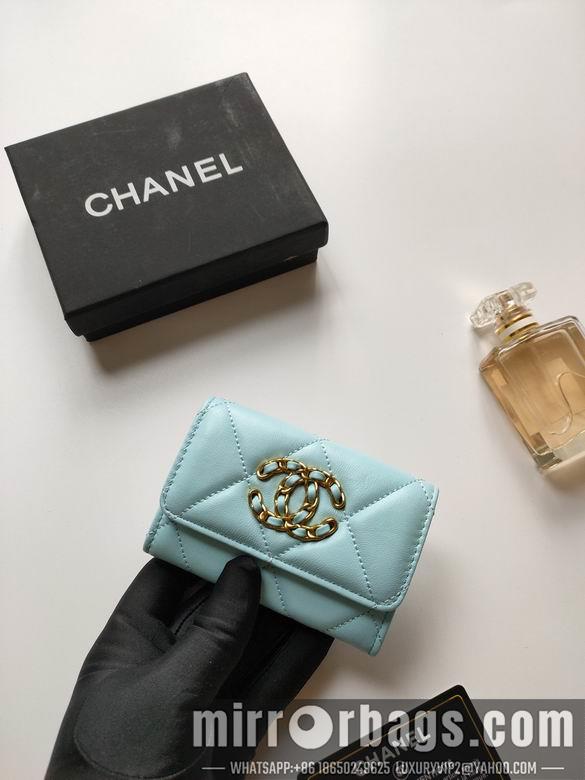 1:1 Replica Chanel Bags AP1810 11X8.5X3cm XMY 7