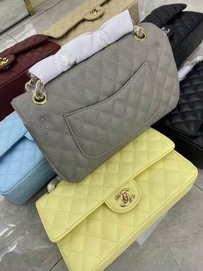 1:1 Replica Chanel Bags BT1112 25.5X14.5X7