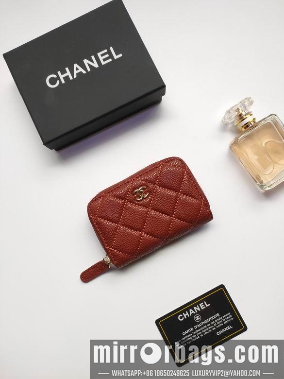 1:1 Replica Chanel Bags AP236 10X9cm XMY 12