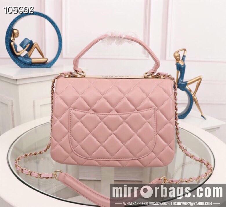 1:1 Replica Chanel Bags 92236 25X12X17cm XMY 5