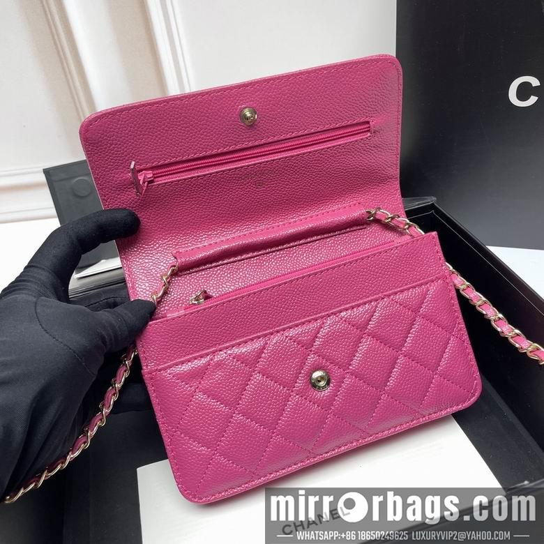 1:1 Replica Chanel Bags 33814 20X13X5cm XMY 7