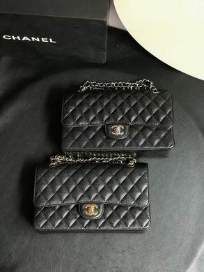 1:1 Replica Chanel Bags BTA01112 15.5X25.5X6.5