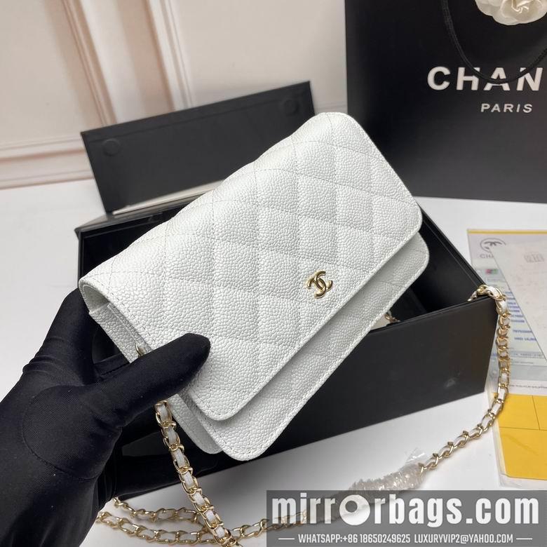 1:1 Replica Chanel Bags 33814 20X13X5cm XMY 2