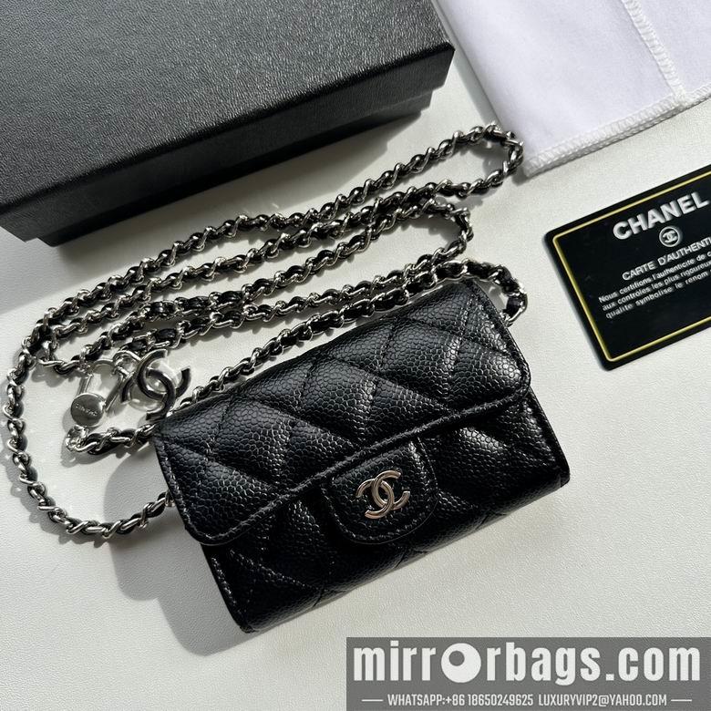 1:1 Replica Chanel Bags 8988 11.3X7.5X2.1cm XMY 8