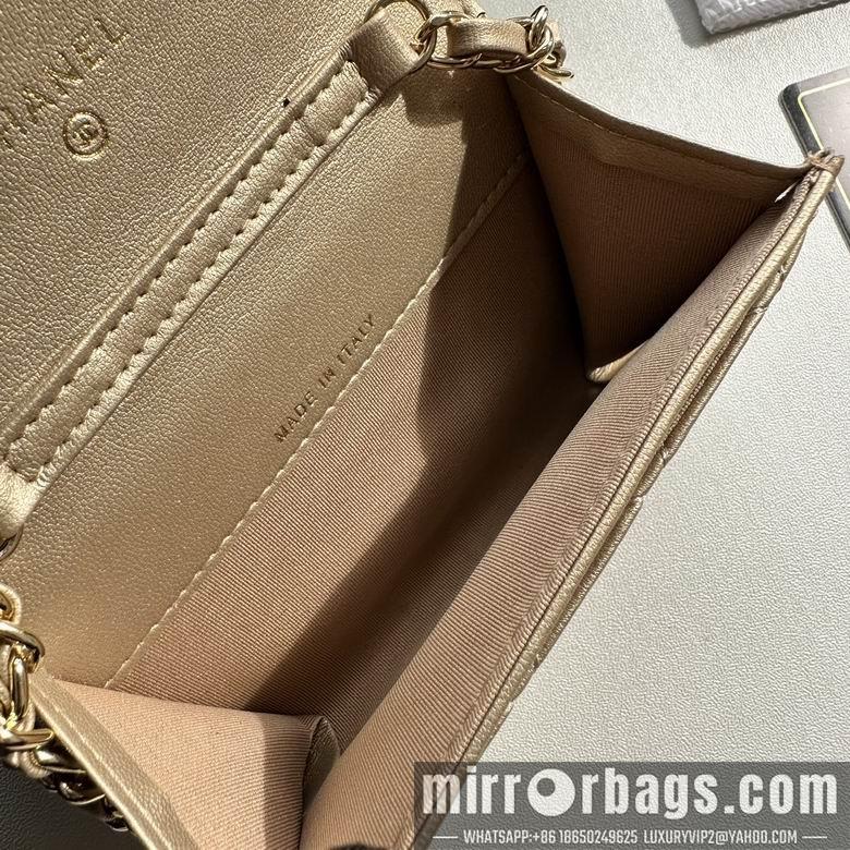 1:1 Replica Chanel Bags 8988 11.3X7.5X2.1cm XMY 9