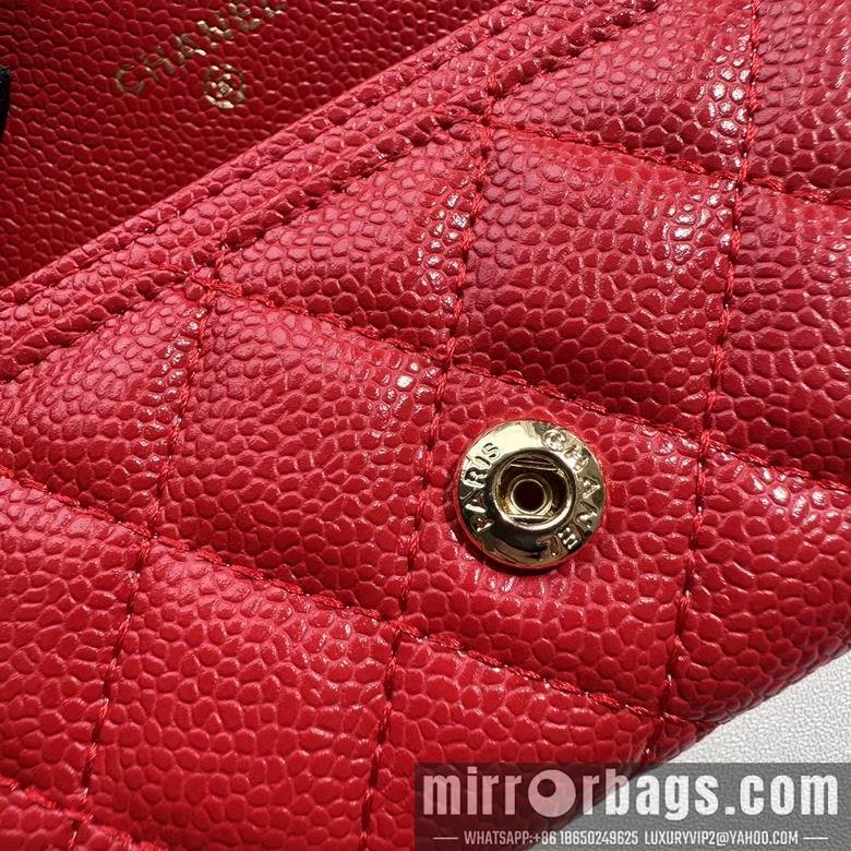 1:1 Replica Chanel Bags 8988 11.3X7.5X2.1cm XMY 12