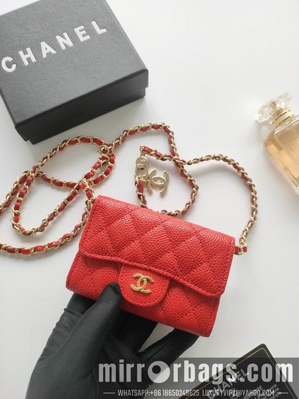 1:1 Replica Chanel Bags A8937 11.3X7.5X2.1cm YG 4