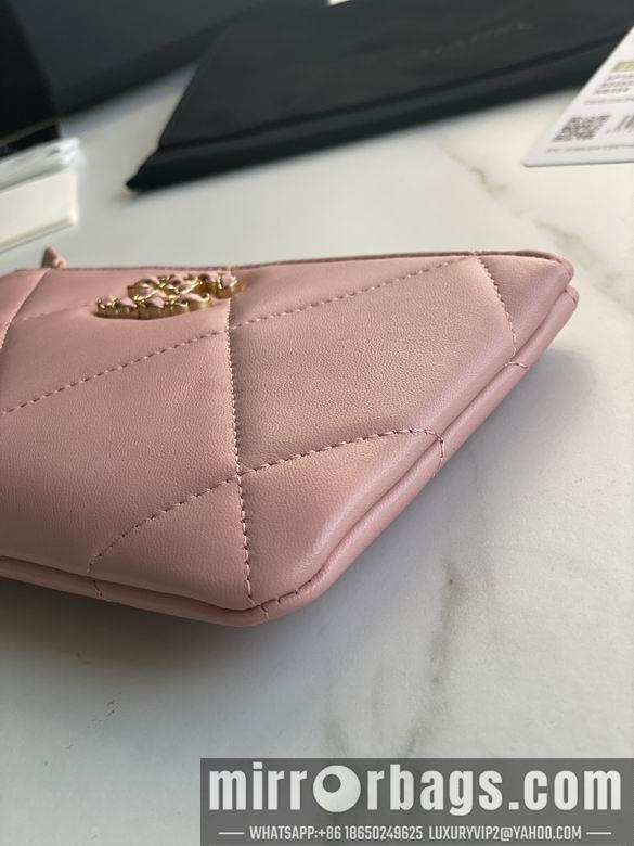 1:1 Replica Chanel Bags AP1059 20X12.2X1cm YG 3