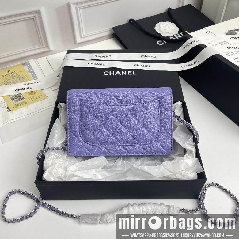 1:1 Replica Chanel Bags A33814 19X12X3cm XMY 15