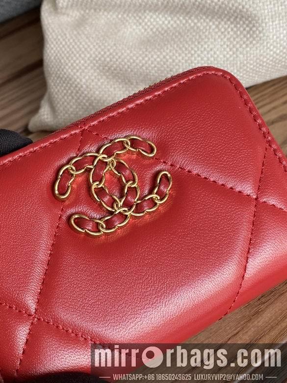 1:1 Replica Chanel Bags AP0949 7.5X2X11cm WO 4